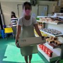 주식회사 동화산업 네이버블로그