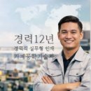 코리아 메디 이미지