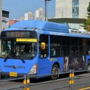 광일세탁소 이미지