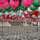 연등2길 이미지