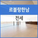 코지듀플렉스하우스