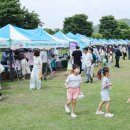 푸른산내들 이미지