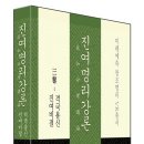 용신18 이미지