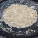 머슴과 마님 이미지