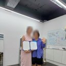 내일은 헤어디자이너 이미지