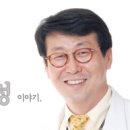 연치과네트워크 네이버블로그