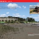 유화청과 이미지