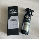 로드자동차세차장 | 자동차 철분제거제 추천 로드위너 자동차세차용품 후기