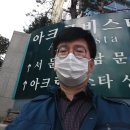 김철중공인중개사사무소 이미지