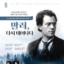 을숙도문화회관대공연장 이미지