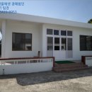 난산보건진료소 이미지