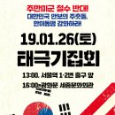 문화회관사거리 2 이미지