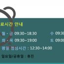 미인플란트치과의원 이미지