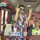 무인42 | [고양] 지축 빈티지샵 | 보스코 빈티지 | 빈티지샵 러버의 무인빈티지샵 방문 후기