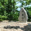 광주013 이미지