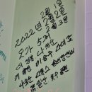 삼보스넥 이미지