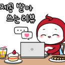 치킨매니아(풍무점) 이미지