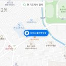 다이소(울산학성점) 이미지