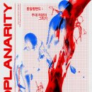 서초대로30길 27-6 이미지