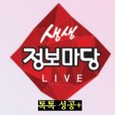 여주-0687 티스토리