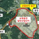 무창포IC 이미지