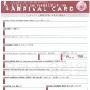 (주)한성여행사 이미지