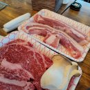 과천골정육식당 이미지