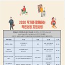 천안서점 Daum카페
