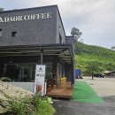 다올 오토캠핑장 이미지