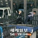 꺼지지않는연탄 이미지