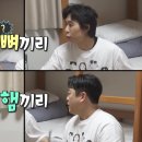 나라에이스