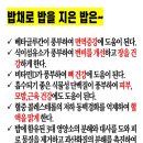 셀메드류약국 이미지