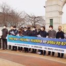 평택대 앞 이미지