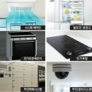 물향기시티 이미지