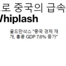 상방시장 이미지