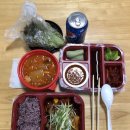 배달삼겹직구삼(강서점) 네이버블로그