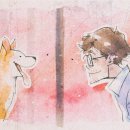 분당구미-D-3 이미지