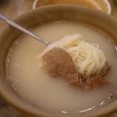 참설렁탕 이미지