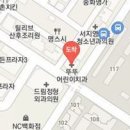 황금철신경외과의원 티스토리