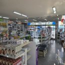 큰사랑동물약국 네이버블로그