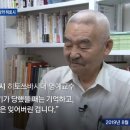 Re: 원글자 같은 회원 비방하고, 욕하고 다녔던 내로남불 회원 제재 부탁드립니다~!! 이미지