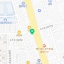 일품양평해장국 부천춘의점 이미지