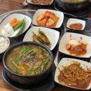 박정은흑염소