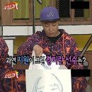 캐리커쳐 이미지