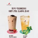홍루이젠 - 동작구 흑석로 115 | 홍루이젠