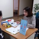 부천보건소 이미지