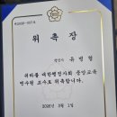 영통 행정사 사무소 이미지