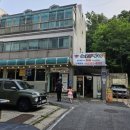 화로본갈비 | 대전 송강동 갈비 맛집 화로본갈비 내돈내산