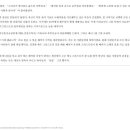바이바나