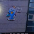 도개공아파트경로당 이미지